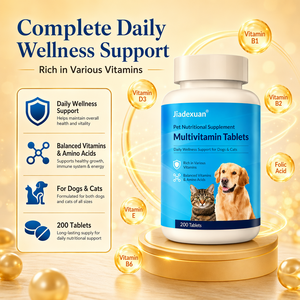 Comprimés multivitaminés pour animaux de compagnie 200 unités – Complément alimentaire quotidien Vitamines A, <span class=keywords><strong>B1</strong></span>, B2, B6, D3, E – Renforce le système immunitaire – Nutrition – Marque privée OEM - Product Image 2