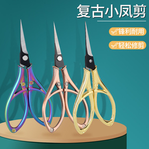 Tijeras de estilo retro para té, tijeras con forma de orquídea, cortadores de hilo para punto de cruz, tijeras artesanales para el hogar y la oficina - Product Image 5