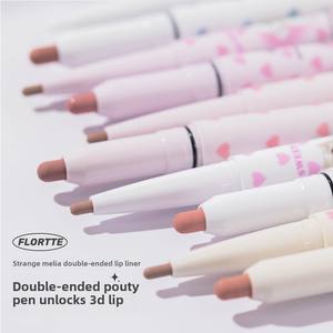 <span class=keywords><strong>FLORTTE</strong></span> Crayon à lèvres et rouge à lèvres à double extrémité Nude Matte Natural avec crayon de maquillage à étiquetage solaire - Product Image 2
