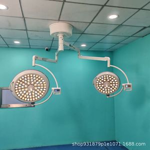 Lámpara Quirúrgica Móvil de Una Sola Cabeza sin Sombra, Luz LED para Quirófano de 150W, Certificación CE, para Hospitales, Medicina, Veterinaria, Cosmética y Odontología - Product Image 3