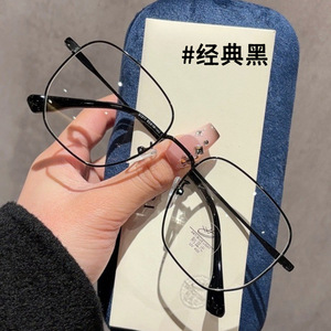 Montures de lunettes classiques en métal géométrique noir pour femmes, monture complète, protection anti-lumière bleue, grande taille 31211 - Product Image 1
