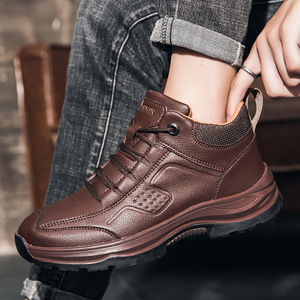 Chaussures <span class=keywords><strong>de</strong></span> mode nouvelles chaussures en coton chaudes pour hommes <span class=keywords><strong>Ultra</strong></span> légères bottes imperméables marron <span class=keywords><strong>travail</strong></span> en plein air chaussures décontractées automne et hiver adulte - Product Image 3