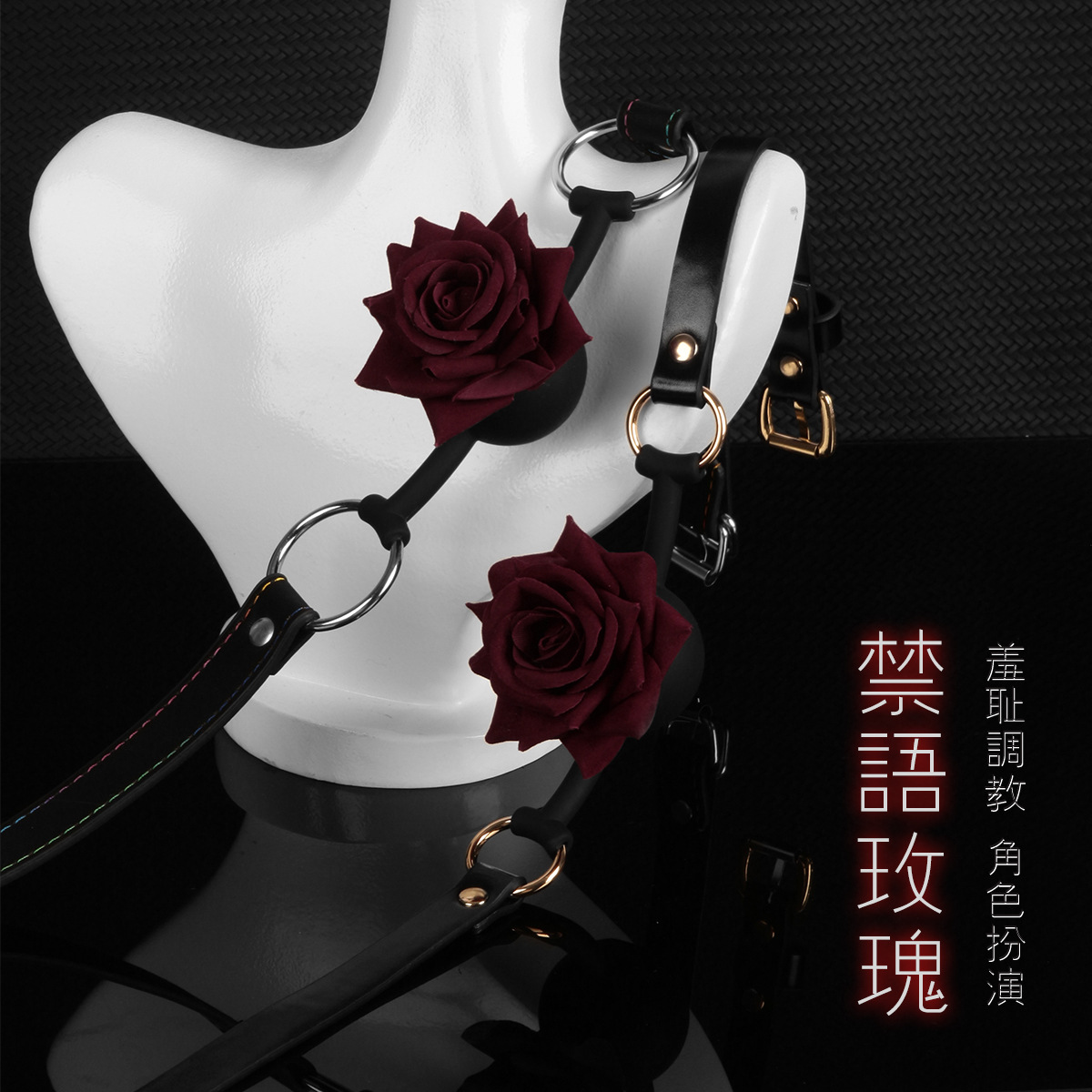 Verified Supplier Mouth Gag Plug Durable & Easy to Clean | Alibaba.com