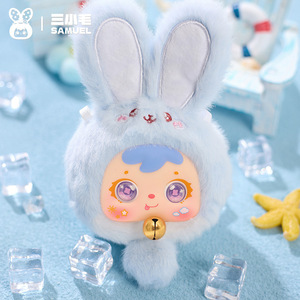 Set de Regalo de 8 Piezas de Muñecos de Peluche Samuel Mini Lucky Rabbit, Lindos Juguetes Coleccionables para Niños y Adolescentes - Product Image 3