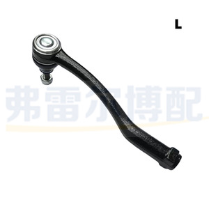 ปลายก้านพวงมาลัย 381767 ซ้าย สำหรับเปอโยต์ 2008 208 ซีตรอง C3 DS3 อะไหล่ทดแทน - Product Image 1