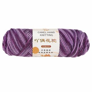 Karışık renkli el-örme bebek kazak topu iplik 10% deve yün, 50% yün 40% akrilik elyaf ile 100g standart karışımlı iplik boyalı - Product Image 5