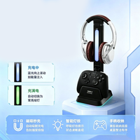 Support de charge magnétique pour manettes PS5 avec lumière RGB 7 couleurs, support pour casque pour Xbox, pour accessoires de jeu Nintendo Switch