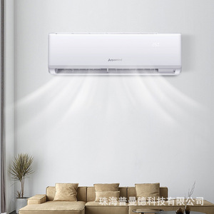 Climatiseur split Aquamind 1,5 CV à fréquence fixe, refroidissement et chauffage, mode silencieux, unité intérieure - Product Image 4