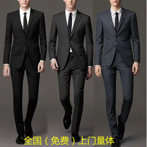 ชุดสูทผู้ชายสีดำแบบสั่งตัดรุ่น S0638G ปี 2024 ทรงเข้ารูป ชุดลำลองสำหรับผู้ชาย เสื้อสูทเบลเซอร์ เสื้อกั๊ก กางเกงขายาว ชุด 3 ชิ้น - Product Image 3