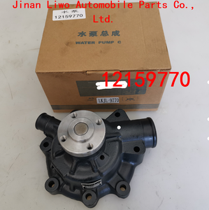 SNSC Xinwo - Bomba de Agua para Motor Weichai, Nueva Condición, Piezas de Repuesto, 12159770, Acero, D203-2, Camión SINOTRUK <span class=keywords><strong>DITER</strong></span> 1997-2007, Estándar - Product Image 2