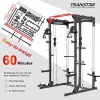 Cage a Squat Cable Trainer, Soporte de Sentadillas Multigimnasio, Power Rack Todo en Uno, Entrenador Funcional, Rack de Sentadillas con Barra de Dominadas