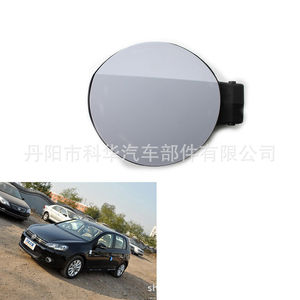 Tapa del tanque de combustible Volkswagen 5K6 809 857C Material ABS para Golf Mk6 GTI 2010 2013 - Product Image 2