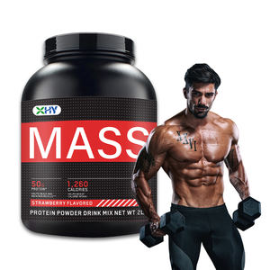 ウェイトゲインパウダー男性用プロテインパウダーバルクホエイプロテインパウダー包装ボトル - Product Image 1