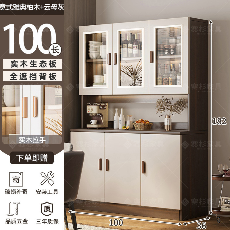 [Tablero ecológico de madera maciza] 100*38*182 Teca Mica Gris
