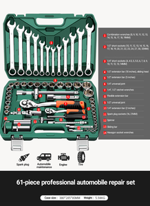 Wugeon 61 82 94 Bộ dụng cụ sửa chữa ô tô xe máy 108 chiếc cờ lê bánh cóc nhanh Màu Cam Chất lượng cao hộp công cụ đa năng tại nhà - Product Image 3