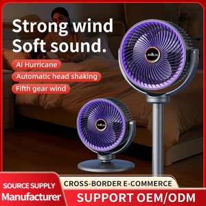 Low Noise Rechargeable Battery Operated Outdoor & Home Use Dual-Purpose Oscillating <b>Standing</b> Floor <b>Fan</b> With Adjustable Height Me - Product Image 5