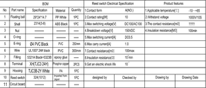 เซ็นเซอร์ตรวจจับระยะใกล้แบบแม่เหล็กชนิด Hall Effect รุ่น MR-2314 พร้อมตัวเรือนพลาสติกแบบลอยตัว ความไวสูง พร้อมตัวลอย - Product Image 3