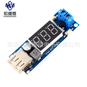 Module abaisseur de tension micro DC-DC Hongwei 12V-40V vers 5V 3A avec voltmètre pour LED, batterie, véhicule - Product Image 3