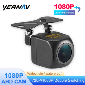 Nhà máy bán sỉ xe đảo ngược Viện trợ IP68 không thấm nước sao lưu máy ảnh phổ rộng góc ahd1080p xe máy ảnh đêm tầm nhìn màn hình - Product Image 2