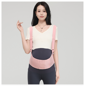 Faja <span class=keywords><strong>de</strong></span> Soporte para Embarazo HKJD, Suave y Transpirable, con Compresión, para Alivio del Dolor en Mujeres Embarazadas - Product Image 6