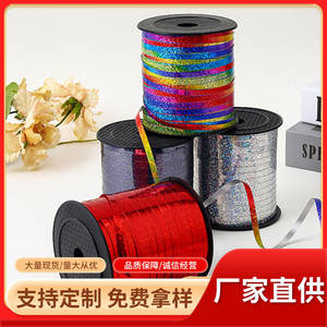 Hadiah natal 500 kode Laser pita Glossy cocok pita balon pesta ulang tahun menggantung bendera spanduk tali pita balon terikat - Product Image 2