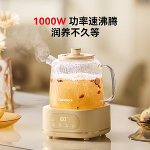 กาต้มน้ำไฟฟ้า Glasslock 1001-1500 มล. หม้อตุ๋นอเนกประสงค์ควบคุมอุณหภูมิได้ - Product Image 1