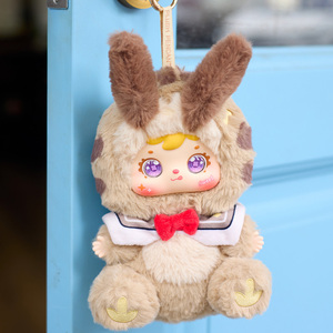 Série Samuel Moonlight Sonata – Peluches mystères en boîte surprise – Adorables, populaires, authentiques, objets <span class=keywords><strong>de</strong></span> collection, cadeaux, vente en gros 1071 - Product Image 4