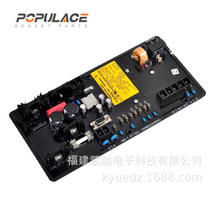 DVR2000E Malason แผงควบคุมแรงดันไฟฟ้าอัตโนมัติ, แผงควบคุมแรงดันไฟฟ้า AC แบบเฟสเดียว - Product Image 2