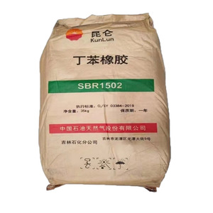 Nhà Máy Giá KUNLUN <span class=keywords><strong>SBR</strong></span> <span class=keywords><strong>1502</strong></span>/styrene butadiene cao su 1502e/cao su tổng hợp <span class=keywords><strong>SBR</strong></span> <span class=keywords><strong>1502</strong></span> cho giày dép jihu caucho Sintetico - Product Image 1