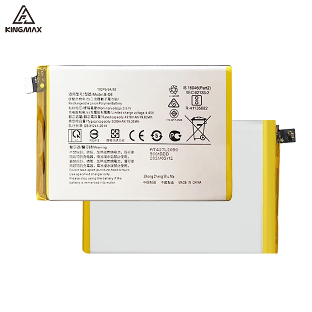 5000mAh B-O8 Mobile Battery for Vivo Y53S/Y31 2021 V2036/Y31S V2054A/Y51 2020 12 V2030/Y52S V2057A/Y72 V2041 Replacement Battery