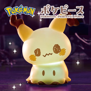 TOMY Pokemon Pikachu Night Light <span class=keywords><strong>Anime</strong></span> Figure Squeeze Lamp Jouet en silicone souple pour enfants Cadeau d'anniversaire de Noël - Product Image 5