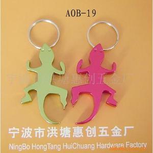 AOB-20 Metal Bottle Opener Animal Shape Portable Keychain Opener Zinc Alloy Manual Openers For Beer Gift - Product Image 2