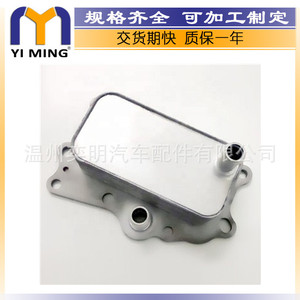 หม้อน้ำมันเกียร์ Opel Chevrolet F46 รุ่น 25192111 4818024 4820862 ระบายความร้อนด้วยน้ำ สำหรับเปลี่ยนในรถ Cruze - Product Image 2