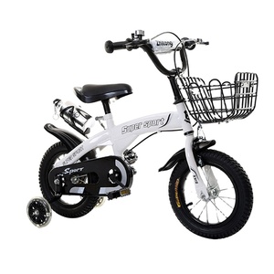 Bicicleta de Juguete de Una Velocidad <span class=keywords><strong>para</strong></span> Niños y Niñas de 14 Pulgadas con Ruedas de Entrenamiento, Edades de 2 a 9 Años - Product Image 1
