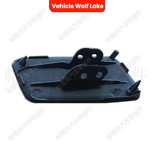 Tapa de lavafaros para vehículo Wolf Lake, 3C8955110 3C8955109, ABS, con clip, para Volkswagen Passat CC 2008, lado derecho e izquierdo - Product Image 1