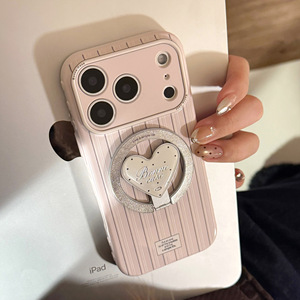 Custodia Protettiva Antiurto in TPU con Supporto Magnetico a Cuore a Righe <span class=keywords><strong>Rosa</strong></span> per <span class=keywords><strong>iPhone</strong></span> 17/16/15/<span class=keywords><strong>14</strong></span>/13/12 Pro Max Plus Air - Product Image 1