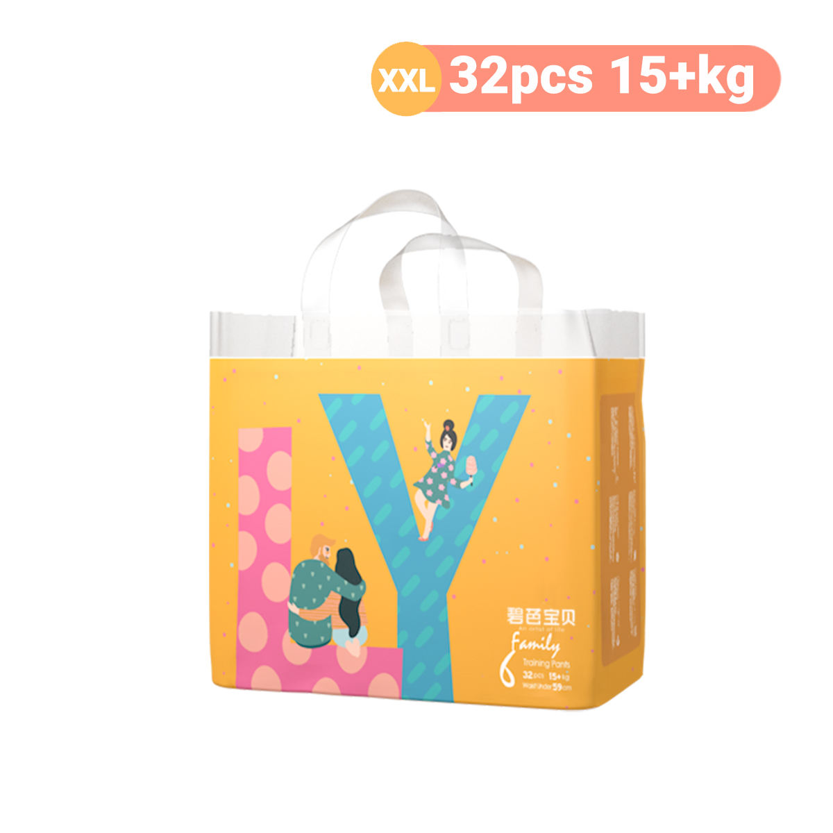 XXL  -  32pcs  -   15+kg