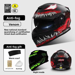 Casque de moto certifié par points, casque complet de vélo électrique d'hiver chaud pour hommes, casque de sécurité toutes saisons pour moto pour femmes - Product Image 2