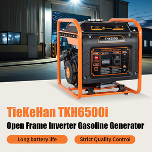 Générateur à onduleur 4,2 kW, 5,25 kVA, 4,5 kW, 5,5 kVA, Générateur à essence, Offre spéciale à durée limitée, Limitée à 20 unités - Product Image 1