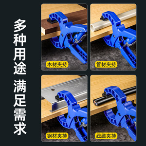 Abrazadera Tipo A Yu Jian de 8 Pulgadas, Ajustable, de Nailon, para Trabajos en Madera, Tuberías, Acero y Cables - Product Image 5