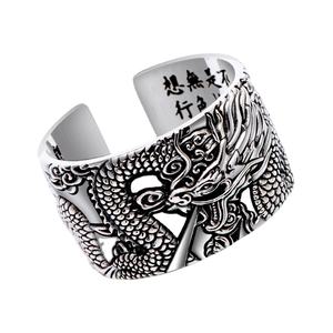 EAL 925 Silver ENS Iker ings ITH lying Ragon intage UNK phoiphop tytyle Eart uutra nngraved uuddhism Nimal nimewelry - Product Image 1