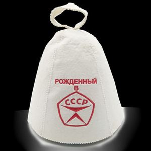 Chapeau de sauna en feutre de laine personnalisé avec logo vente en gros d'usine de casquette russe Banya SPA - Product Image 5