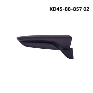 Manija de ajuste de asiento Mazda KD45-88-857 para Mazda 6 CX-5 CX-9, piezas interiores de automóvil - Product Image 4