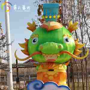 فوانيس ملونة مصنوعة خصيصًا فوانيس الأبراج الحيوانية للمنازل والحدائق ديكور احتفالي لعيد الميلاد - Product Image 2