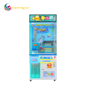 Machine de pêche à monnayeur, type grue d'arcade, couleur personnalisable, avec fonction de capture de poissons réels, 150W 220V - Product Image 3