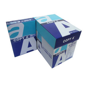 Papier à copier double face de haute qualité 75 g/m² 80 g/m² 70 g/m² 100 % bois pour bureau - Product Image 4