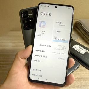 Teléfono móvil original usado versión global para <span class=keywords><strong>Xiaomi</strong></span> <span class=keywords><strong>Poco</strong></span> M4 Pro 5G <span class=keywords><strong>128GB</strong></span> Dual SIM teléfono inteligente de segunda mano teléfono móvil desbloqueado - Product Image 2