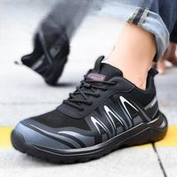 Chaussures de sécurité légères en acier pour le sport, bottes de sécurité industrielles, chaussures de sécurité pour hommes, chaussures de sécurité avec plaque en acier