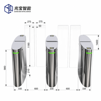 Porte battante d'entrée de sécurité professionnelle, portail automatique rapide haut de gamme, système de tourniquet piéton intelligent