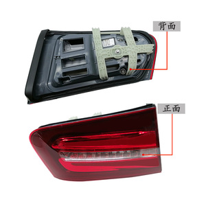 Feu arrière gauche et droit de remplacement pour Mercedes-Benz GLC-Class W253, pièce neuve en ABS, référence 2539069100 - Product Image 2